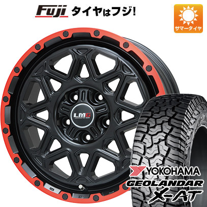 クーポン配布中 【新品国産5穴114.3車】 夏タイヤ ホイール4本セット 245/70R16 ヨコハマ ジオランダー X AT G016 レアマイスター LMG モンタグナ 16インチ :fuji 15841 120456 38399 38399:フジコーポレーション