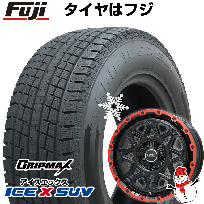 【新品国産5穴114.3車】 スタッドレスタイヤ ホイール4本セット 225/60R17 グリップマックス アイスX SUV BSW(限定2023年製) LMG モンタグナ 17インチ :fuji 3973 120459 42749 42749:フジコーポレーション