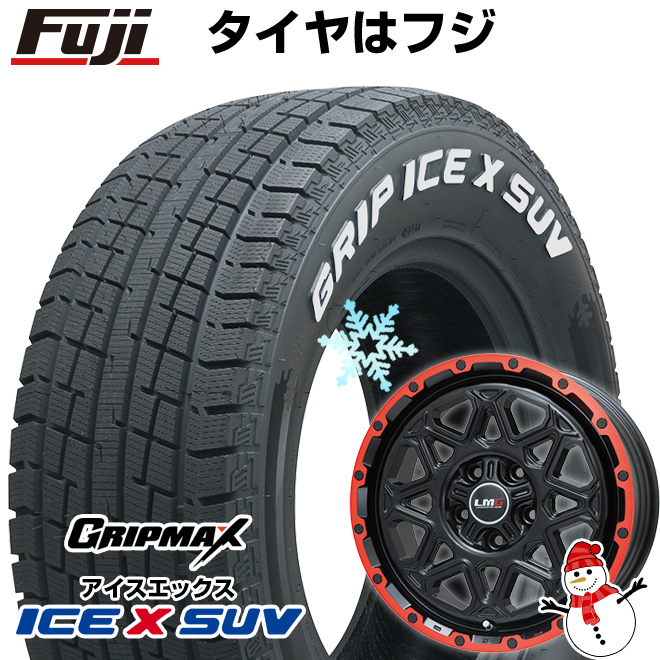 【新品国産5穴114.3車】 スタッドレスタイヤ ホイール4本セット 225/60R17 アイスX SUV RWL ホワイトレター(限定2022年製) LMG モンタグナ 17インチ :fuji 3973 120459 38663 38663:フジコーポレーション