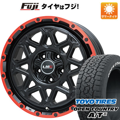 【新品国産5穴114.3車】 夏タイヤ ホイール4本セット 215/70R16 トーヨー オープンカントリー A/T III RWL/RBL レアマイスター LMG モンタグナ 16インチ :fuji 1581 120456 42838 42838:フジコーポレーション