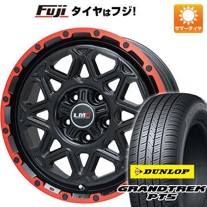 クーポン配布中 【新品国産5穴114.3車】 夏タイヤ ホイール4本セット 215/65R16 ダンロップ グラントレック PT5 レアマイスター LMG モンタグナ 16インチ :fuji 1310 120456 40814 40814:フジコーポレーション