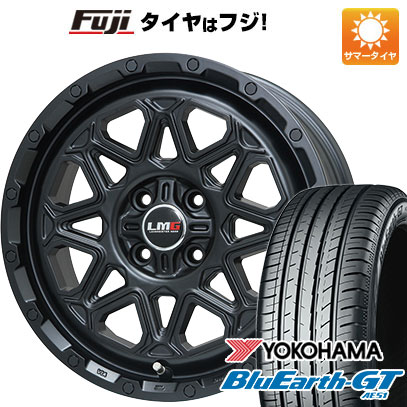 クーポン配布中 【新品国産4穴100車】 夏タイヤ ホイール4本セット 205/45R16 ヨコハマ ブルーアース GT AE51 レアマイスター LMG モンタグナ 16インチ :fuji 1541 120449 28559 28559:フジコーポレーション