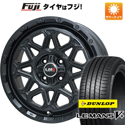 【新品国産4穴100車】 夏タイヤ ホイール4本セット 185/60R16 ダンロップ ルマン V+(ファイブプラス) レアマイスター LMG モンタグナ(マットブラック) 16インチ :fuji 13442 120449 40661 40661:フジコーポレーション