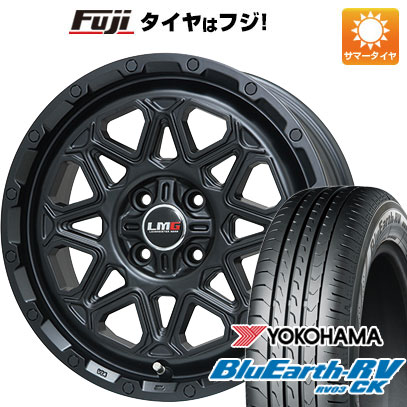 【パンク保証付】【新品 軽自動車】タフト 夏タイヤ ホイール4本セット 165/65R15 ヨコハマ ブルーアース RV-03CK レアマイスター LMG モンタグナ 15インチ