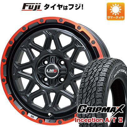 新品 ハスラー デリカミニ(4WD) サマータイヤ ホイール4本セット 165/60R15 GRIPMAX インセプション A/TII RWL(限定) レアマイスター LMG モンタグナ 15インチ :fuji 21761 120441 42828 42828:フジコーポレーション