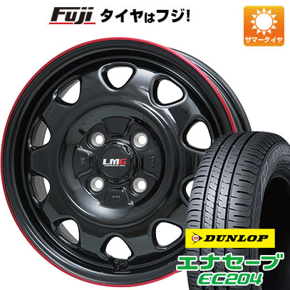 クーポン配布中 【新品 軽自動車】エブリイワゴン 夏タイヤ ホイール4本セット 165/60R14 ダンロップ エナセーブ EC204 レアマイスター LMG OFF STYLE 14インチ :fuji 10161 119773 25598 25598:フジコーポレーション