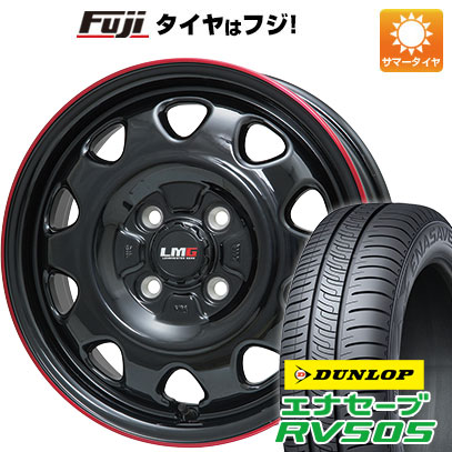 クーポン配布中 【新品 軽自動車】ハスラー 夏タイヤ ホイール4本セット 165/65R14 ダンロップ エナセーブ RV505 レアマイスター LMG OFF STYLE 14インチ :fuji 10161 119773 29365 29365:フジコーポレーション