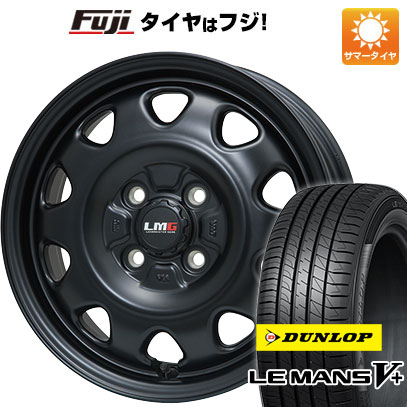 【新品国産4穴100車】 夏タイヤ ホイール4本セット 165/65R14 ダンロップ ルマン V+(ファイブプラス) レアマイスター LMG OFF STYLE(マットブラック) 14インチ :fuji 21961 119760 40650 40650:フジコーポレーション