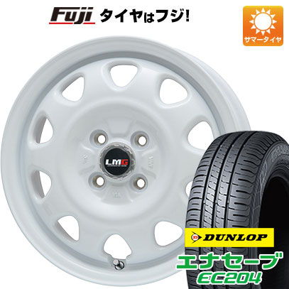 【新品 軽自動車】ソリオ ハスラー 夏タイヤ ホイール4本セット 165/70R14 ダンロップ エナセーブ EC204 レアマイスター LMG OFF STYLE(ホワイト) 14インチ :fuji 10161 120572 25600 25600:フジコーポレーション