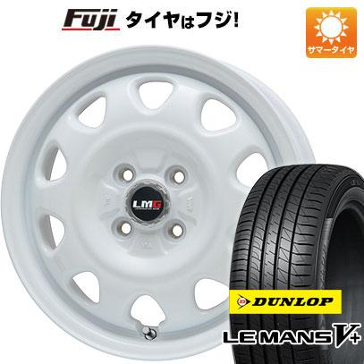 【新品 軽自動車】N BOX タント ワゴンR 夏タイヤ ホイール4本セット 155/65R14 ダンロップ ルマン V+(ファイブプラス) レアマイスター LMG OFF STYLE 14インチ :fuji 21721 120572 40642 40642:フジコーポレーション