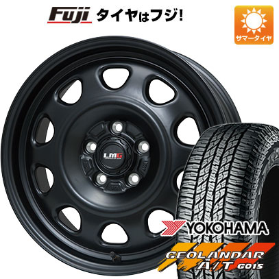 クーポン配布中 【新品国産5穴114.3車】 夏タイヤ ホイール4本セット 225/65R17 ヨコハマ ジオランダー A/T G015 RBL レアマイスター LMG OFF STYLE 17インチ :fuji 2182 119770 22902 22902:フジコーポレーション