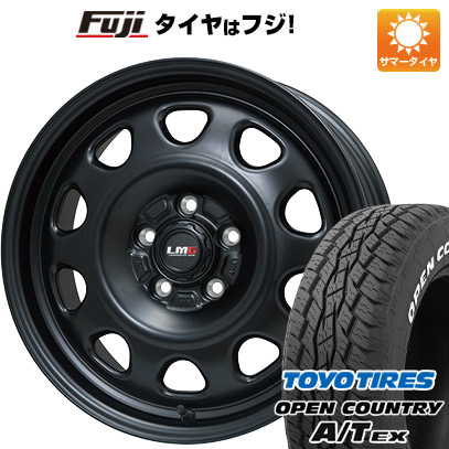 【新品国産5穴114.3車】 夏タイヤ ホイール４本セット 215/70R16 トーヨー オープンカントリー A/T EX レアマイスター LMG OFF STYLE(マットブラック) 16インチ :fuji 1581 119768 33426 33426:フジコーポレーション