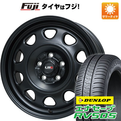 クーポン配布中 【新品国産5穴114.3車】 夏タイヤ ホイール4本セット 215/65R16 ダンロップ エナセーブ RV505 レアマイスター LMG OFF STYLE 16インチ :fuji 1310 119768 29349 29349:フジコーポレーション