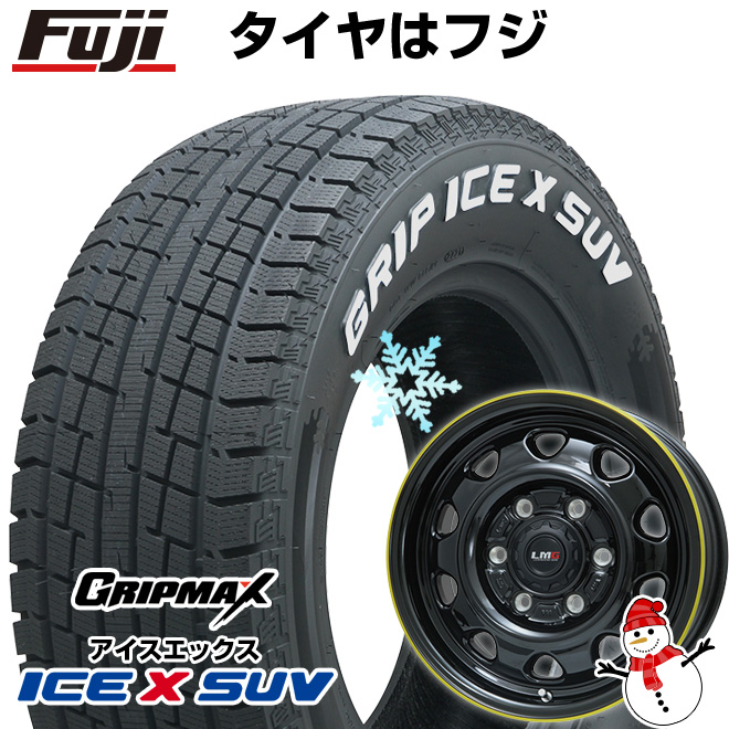 【新品】ハイエース200系用 スタッドレスタイヤ ホイール4本セット 195/80R15 アイスX SUV RWL ホワイトレター 107/105N(限定2022年製) LMG OFF-STYLE 15インチ