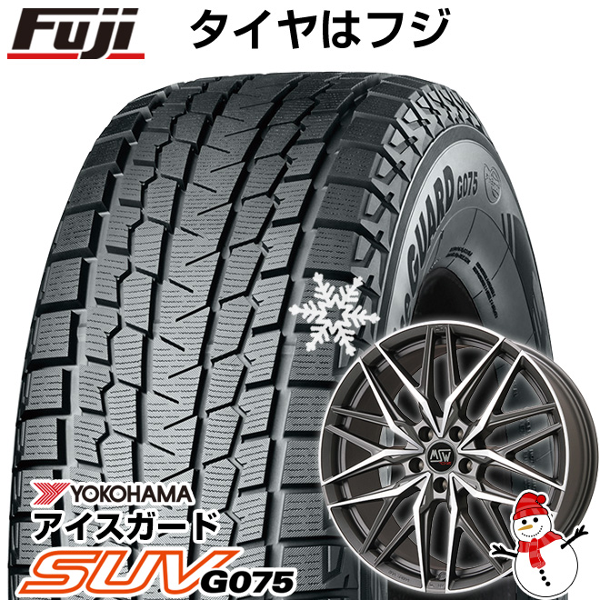 【新品】輸入車用 ボルボ（XC60） スタッドレスタイヤ ホイール4本セット 235/55R19 ヨコハマ アイスガード SUV G075 MSW 50 19インチ｜fujicorporation