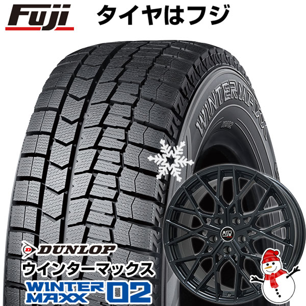 【新品】輸入車用 BMW 3シリーズ（G20/G21） スタッドレスタイヤ ホイール4本セット 225/45R18 ダンロップ ウインターマックス 02 WM02 MSW 74 18インチ｜fujicorporation