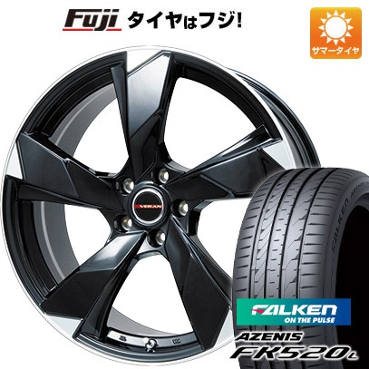 【新品国産5穴114.3車】 夏タイヤ ホイール4本セット 245/35R20 ファルケン アゼニス FK520L プレミックス ヴェランV(グロスブラック/リムポリッシュ) 20インチ :fuji 1307 119926 40750 40750:フジコーポレーション