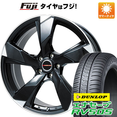 クーポン配布中 【新品国産5穴114.3車】 夏タイヤ ホイール4本セット 205/50R17 ダンロップ エナセーブ RV505 プレミックス ヴェランV 17インチ :fuji 1672 119921 29334 29334:フジコーポレーション