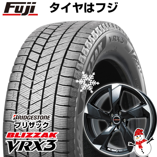 【新品】アリア/エクストレイル スタッドレスタイヤ ホイール4本セット 235/55R19 ブリヂストン ブリザック VRX3 ヴェランV 19インチ｜fujicorporation