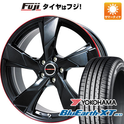 【新品国産5穴114.3車】 夏タイヤ ホイール4本セット 215/55R17 ヨコハマ ブルーアース XT AE61 プレミックス ヴェランV 17インチ｜fujicorporation