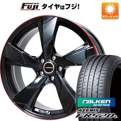 【新品国産5穴114.3車】 夏タイヤ ホイール4本セット 245/35R20 ファルケン アゼニス FK520L プレミックス ヴェランV(グロスブラック/レッドリム) 20インチ :fuji 1307 119933 40750 40750:フジコーポレーション