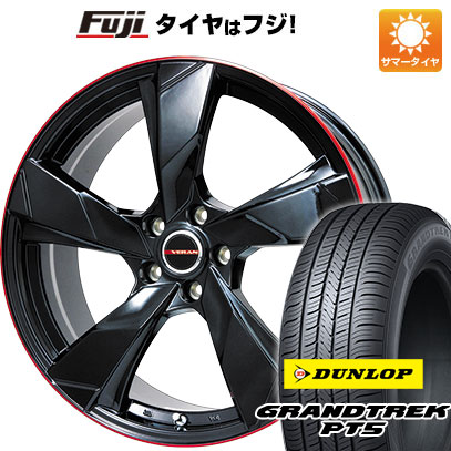 【新品国産5穴114.3車】 夏タイヤ ホイール4本セット 215/65R16 ダンロップ グラントレック PT5 プレミックス ヴェランV(グロスブラック/レッドリム) 16インチ :fuji 1310 119927 40814 40814:フジコーポレーション