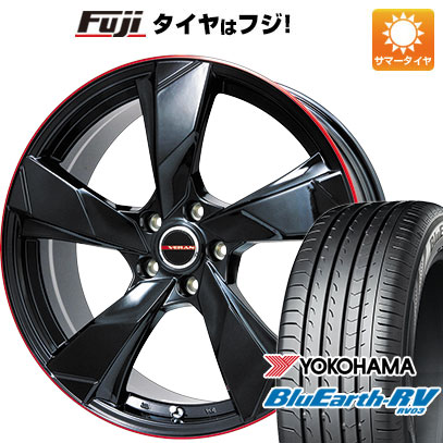 クーポン配布中 【パンク保証付】【新品国産5穴114.3車】 夏タイヤ ホイール4本セット 205/50R17 ヨコハマ ブルーアース RV 03 プレミックス ヴェランV 17インチ :fuji 1672 119928 39075 39075:フジコーポレーション