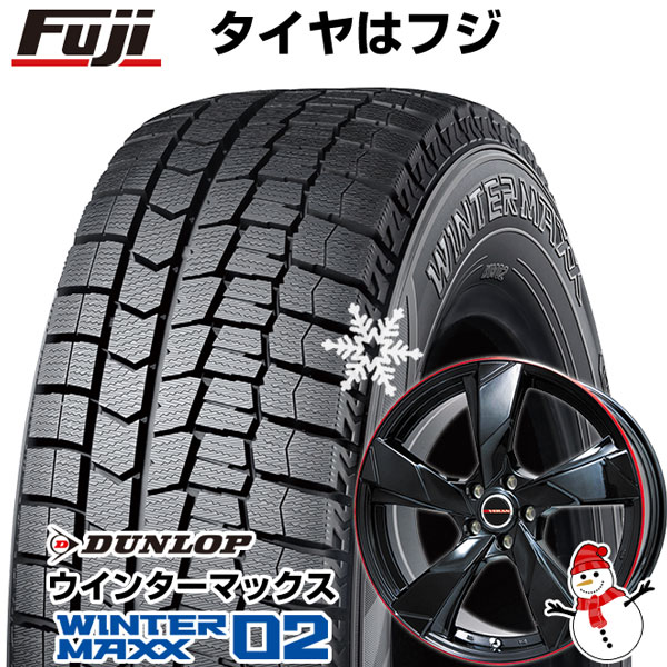 【新品国産5穴114.3車】 スタッドレスタイヤ ホイール4本セット 195/60R16 ダンロップ ウインターマックス 02 WM02 プレミックス ヴェランV 16インチ | WINTER MAXX 02