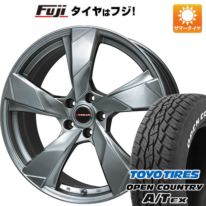 【新品】ライズ/ロッキー（ガソリン） 夏タイヤ ホイール4本セット 195/65R16 トーヨー オープンカントリー A/T EX プレミックス ヴェランV 16インチ :fuji 21101 119934 34401 34401:フジコーポレーション