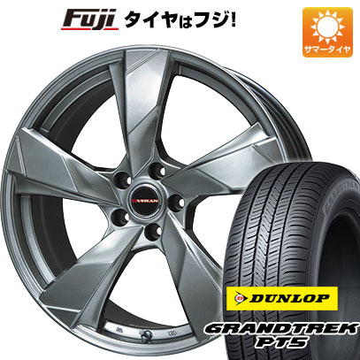 【新品国産5穴114.3車】 夏タイヤ ホイール4本セット 225/55R19 ダンロップ グラントレック PT5 プレミックス ヴェランV(クロームハイパーシルバー) 19インチ :fuji 2581 119939 40819 40819:フジコーポレーション