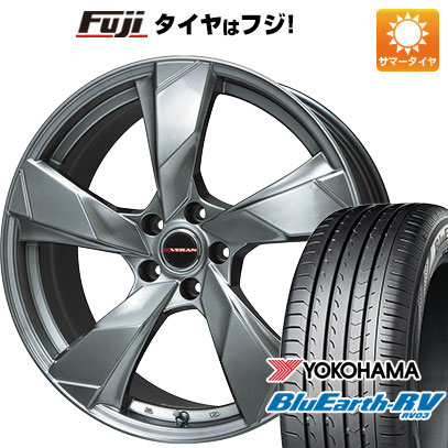 クーポン配布中 【パンク保証付】【新品国産5穴114.3車】 夏タイヤ ホイール4本セット 215/65R16 ヨコハマ ブルーアース RV 03 プレミックス ヴェランV 16インチ :fuji 1310 119934 36883 36883:フジコーポレーション