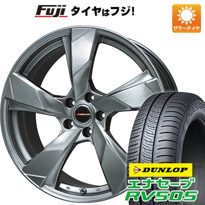 クーポン配布中 【新品国産5穴114.3車】 夏タイヤ ホイール4本セット 215/65R16 ダンロップ エナセーブ RV505 プレミックス ヴェランV 16インチ :fuji 1310 119934 29349 29349:フジコーポレーション