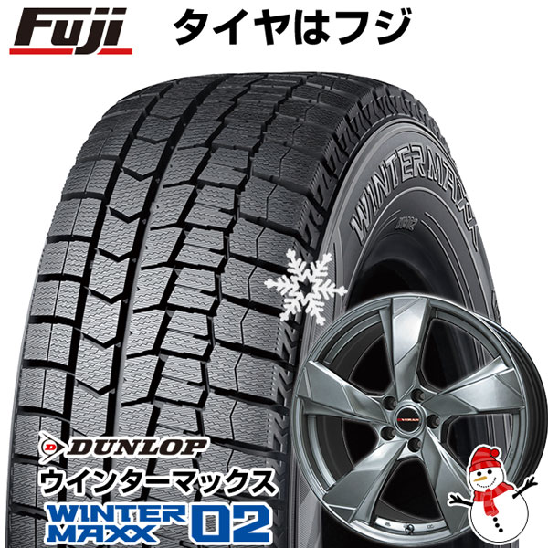 【新品国産5穴114.3車】 スタッドレスタイヤ ホイール4本セット 215/50R17 ダンロップ ウインターマックス 02 WM02 プレミックス ヴェランV 17インチ｜fujicorporation