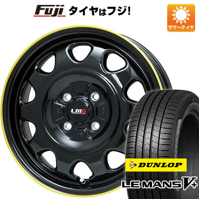 【新品 軽自動車】N BOX タント ワゴンR 夏タイヤ ホイール4本セット 155/65R14 ダンロップ ルマン V+(ファイブプラス) レアマイスター LMG OFF STYLE 14インチ :fuji 21721 120558 40642 40642:フジコーポレーション