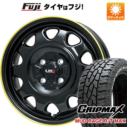 【新品 軽自動車】軽トラ 夏タイヤ ホイール4本セット 145R14C グリップマックス マッドレイジR/T MAX 85/83Q RWL レアマイスター LMG OFF STYLE 14インチ :fuji 27501 120558 33227 33227:フジコーポレーション