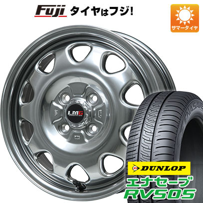 【新品 軽自動車】N BOX タント ワゴンR 夏タイヤ ホイール4本セット 155/65R14 ダンロップ エナセーブ RV505 レアマイスター LMG OFF STYLE 14インチ :fuji 10161 124973 29361 29361:フジコーポレーション