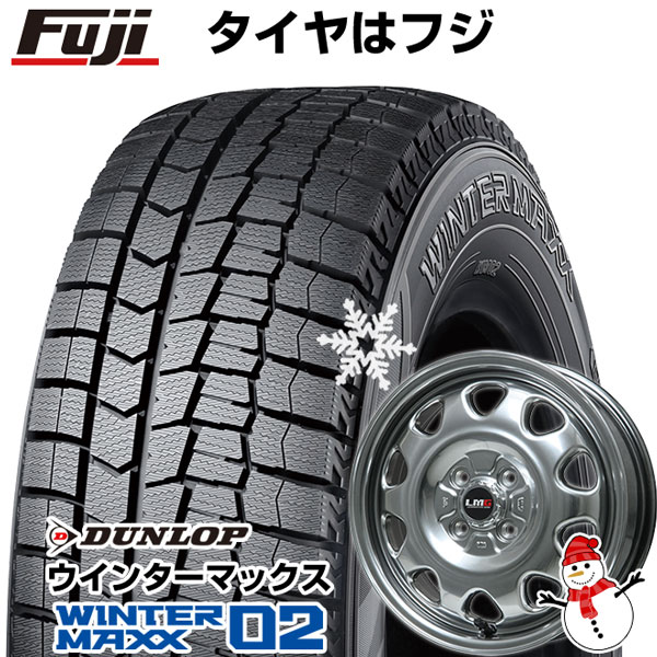 送料無料 スタッドレスタイヤホイールセット 165/65R15 81Q グリップ