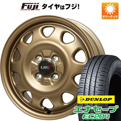 クーポン配布中 【新品 軽自動車】ソリオ ハスラー 夏タイヤ ホイール4本セット 165/70R14 ダンロップ エナセーブ EC204 レアマイスター LMG OFF STYLE 14インチ :fuji 10161 124966 25600 25600:フジコーポレーション