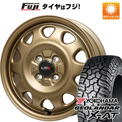 【新品 軽自動車】軽トラ 夏タイヤ ホイール4本セット 145R14 85/83Q ヨコハマ ジオランダー X AT G016 レアマイスター LMG OFF STYLE(マットゴールド) 14インチ :fuji 27501 124966 30529 30529:フジコーポレーション