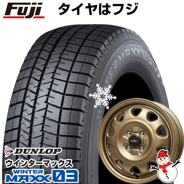 【パンク保証付き】【新品 軽自動車】 スタッドレスタイヤ ホイール4本セット 165/50R15 ウインターマックス 03 WM03 LMG OFF STYLE(マットゴールド) 15インチ :fuji 3588 124968 31999 31999:フジコーポレーション