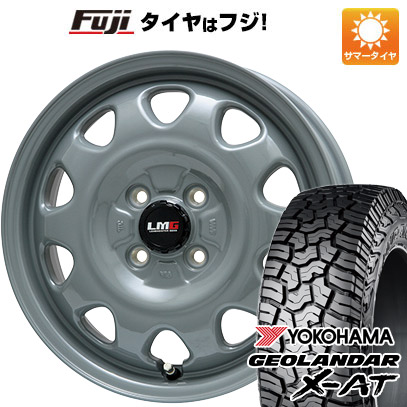 【新品 軽自動車】軽トラ 夏タイヤ ホイール4本セット 145R14C ヨコハマ ジオランダー X AT G016 85/83Q レアマイスター LMG OFF STYLE(グレー) 14インチ :fuji 27501 120565 30529 30529:フジコーポレーション