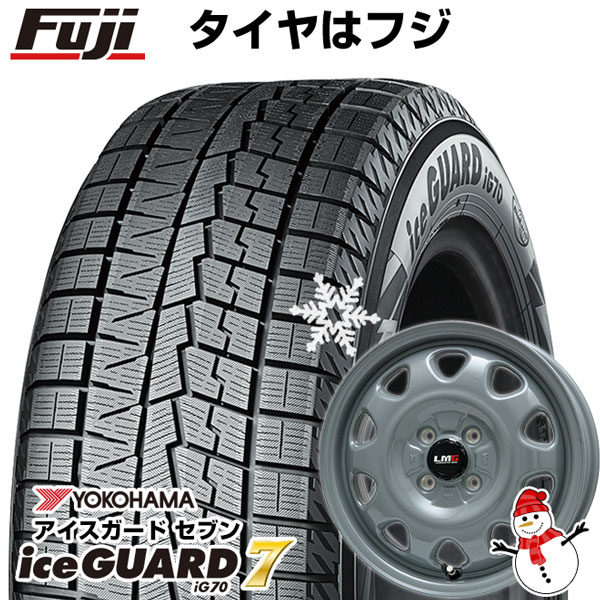 【パンク保証付】【新品国産4穴100車】 スタッドレスタイヤ ホイール4本セット 175/65R14 ヨコハマ アイスガード セブンIG70 LMG OFF-STYLE 14インチ｜fujicorporation