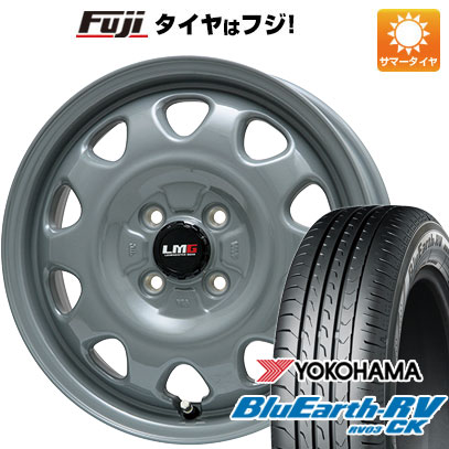 【パンク保証付】新品国産車用 4穴100車 夏タイヤ ホイール4本セット 185/70R14 ヨコハマ ブルーアース RV-03CK レアマイスター LMG OFF-STYLE(グレー) 14インチ