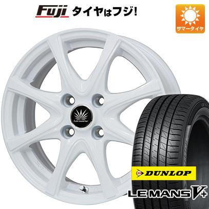 【新品 軽自動車】N BOX タント 夏タイヤ ホイール4本セット 155/65R14 ダンロップ ルマン V+(ファイブプラス) プレミックス アマルフィV Jr(ホワイト) 14インチ :fuji 21721 124962 40642 40642:フジコーポレーション