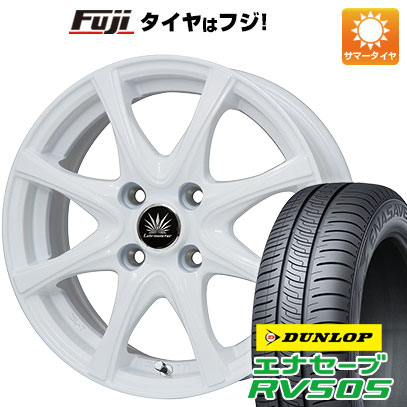 エナセーブ - 【新品 軽自動車】N-BOX タント 手押し車R 夏タイア 銀輪4本仕かける 155/65R14 ダンロップ RV505 プレ入り合わせる アマルフィV Jr 14in