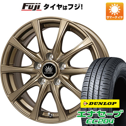 クーポン配布中 【新品】ヤリスクロス 夏タイヤ ホイール4本セット 205/65R16 ダンロップ エナセーブ EC204 プレミックス アマルフィV Jr(ブロンズ) 16インチ :fuji 1311 124960 25569 25569:フジコーポレーション