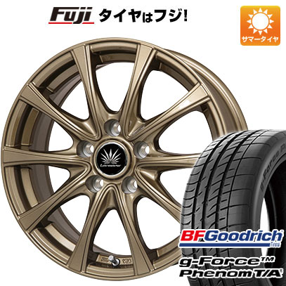 【新品国産5穴114.3車】 夏タイヤ ホイール４本セット 225/55R17 BFグッドリッチ(フジ専売) g FORCE フェノム T/A プレミックス アマルフィV Jr 17インチ :fuji 1861 124961 41281 41281:フジコーポレーション