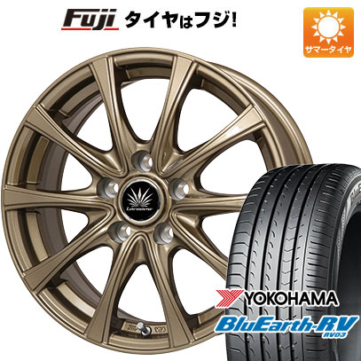 【パンク保証付】【新品国産5穴114.3車】 夏タイヤ ホイール4本セット 215/50R17 ヨコハマ ブルーアース RV 03 プレミックス アマルフィV Jr(ブロンズ) 17インチ :fuji 1842 124961 36874 36874:フジコーポレーション