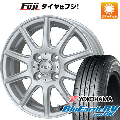 【パンク保証付】【新品 軽自動車】タフト ソリオ 夏タイヤ ホイール4本セット 165/65R15 ヨコハマ ブルーアース RV-03CK ビッグウエイ BWT 541 15インチ｜fujicorporation