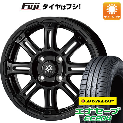 【新品 軽自動車】エブリイワゴン 夏タイヤ ホイール4本セット 165/50R15 ダンロップ エナセーブ EC204 コスミック クロスブラッド XB 01 15インチ :fuji 21761 119812 25576 25576:フジコーポレーション